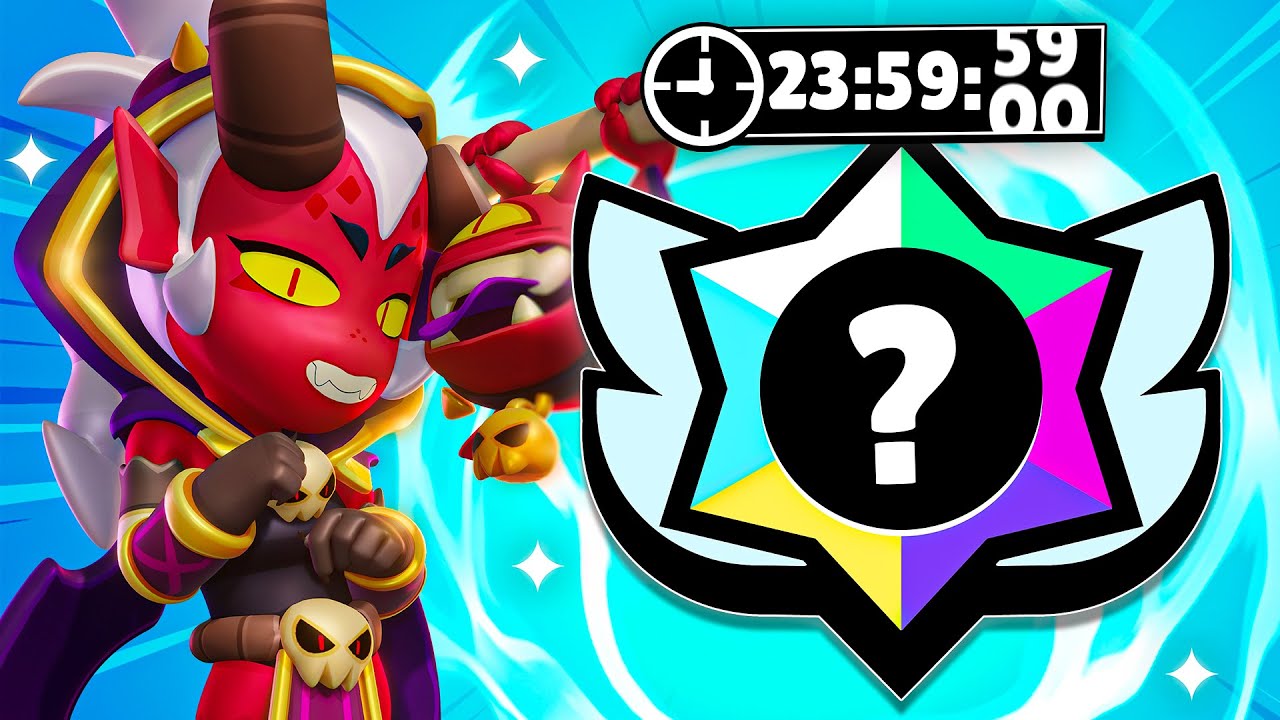 🔴 LIVE - BRAWL STARS - CAN  I PUSH PRESTIGE IN 24 HOURS ?