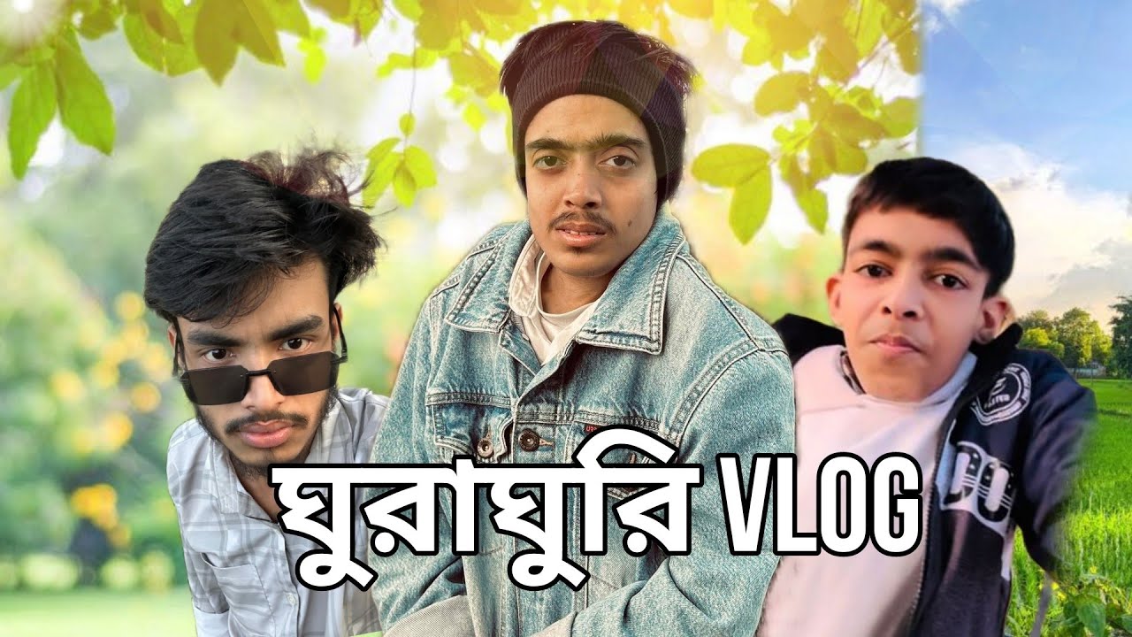 Our Village Life | A Peaceful Rural Story || S K Santo Khan | MD FAHAD PUBG 