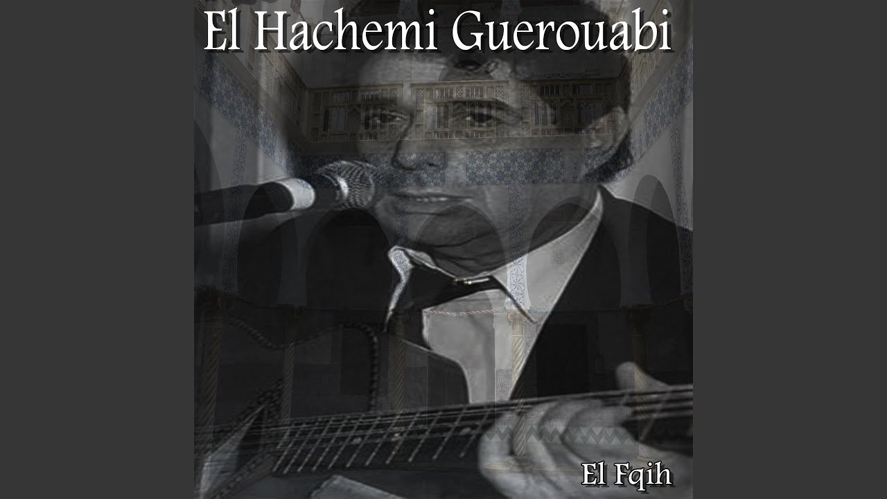 El Fqih