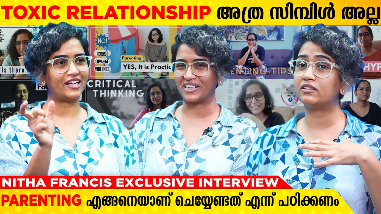 Psychology പഠിച്ചാൽ മറ്റാളുടെ മനസ്സ് വായിക്കാൻ പറ്റും എന്നൊന്നുമില്ല | Nitha Exclusive Interview