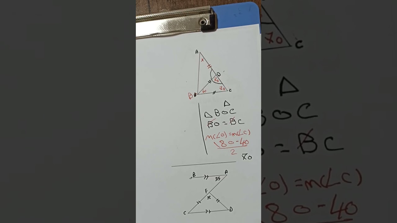المثلث المتساوي الساقين الصف الثاني الاعدادي هندسة ترم اول 