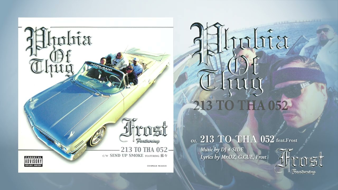 213 TO THA 052 feat.Frost