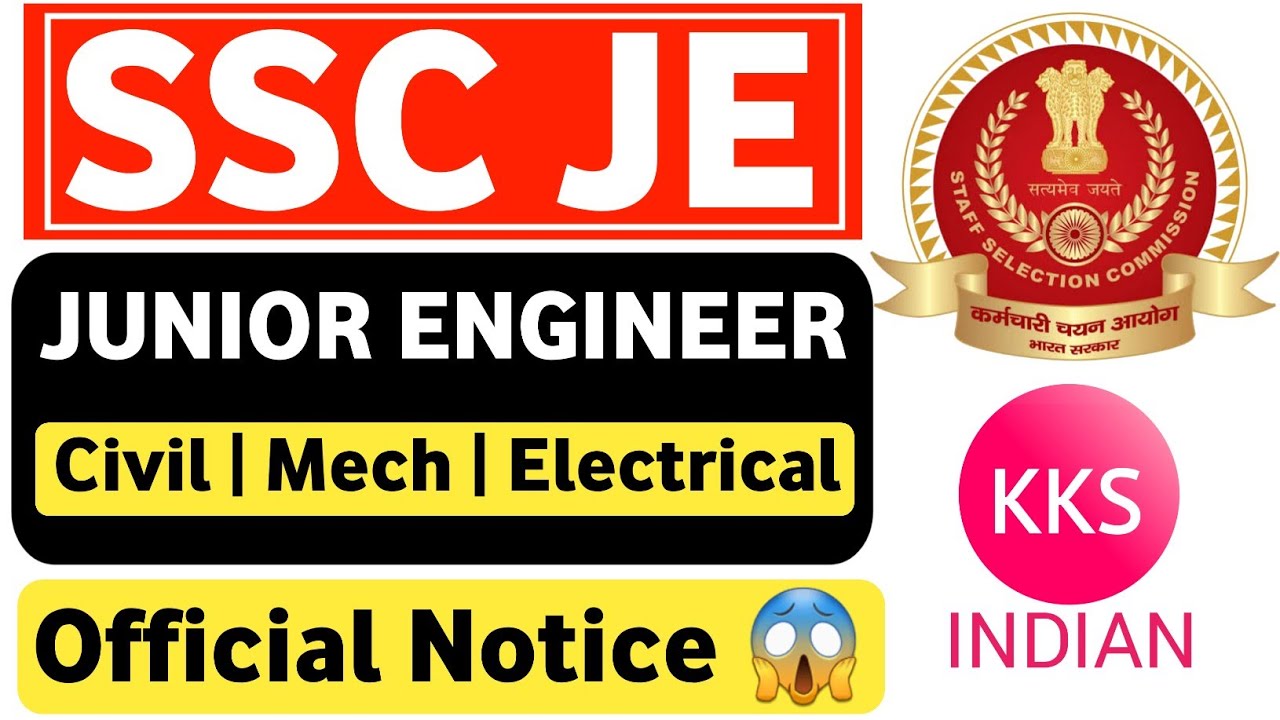 SSC JE 2022 Official Notice Out | SSC JE Latest News Update | SSC JE 2022 Total Vacancy #sscje #ssc