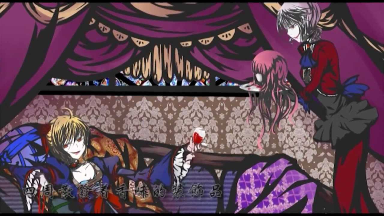 【洛天依原创】少女与影子【物语PV】