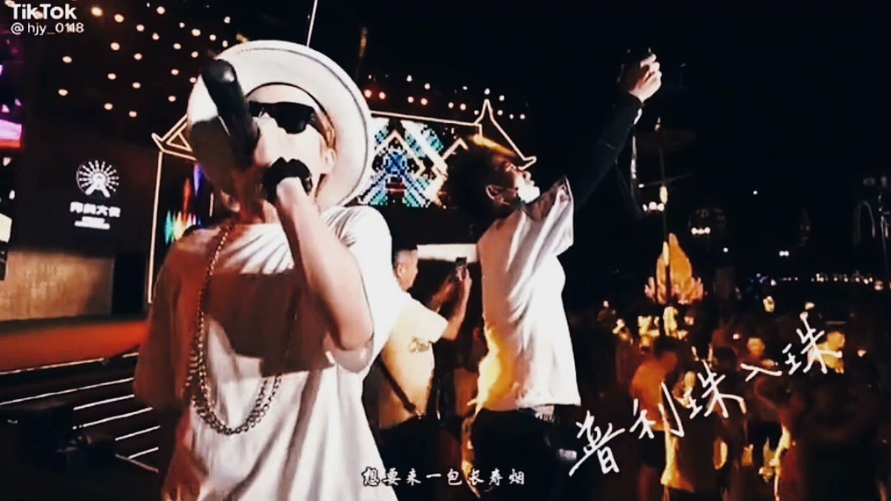 爱的初体验 (DJ弹鼓版) Trải Nghiệm T&igrave;nh Y&ecirc;u Đầu (Remix Tiktok) Sẽ C&oacute; Những L&uacute;c Tr&aacute;i Tim Ta Buồn Douyin(DJ抖音版)