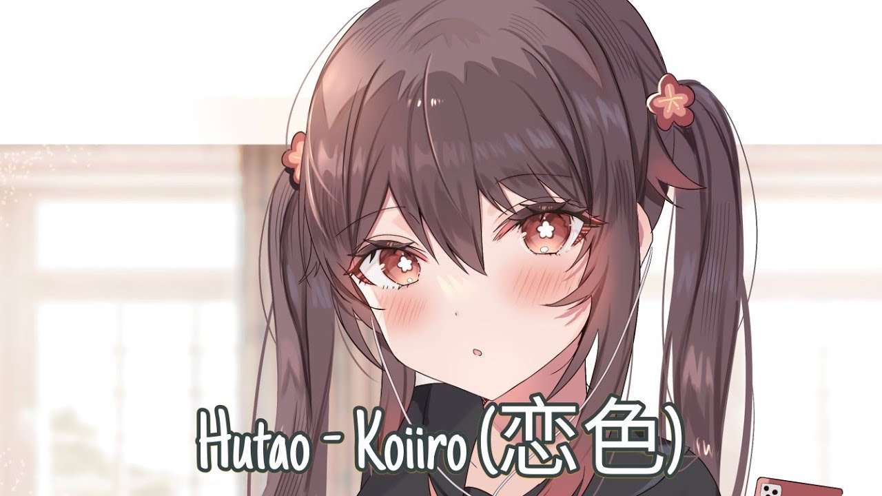 Hu Tao - Koiiro (恋色) | Ai Cover Song