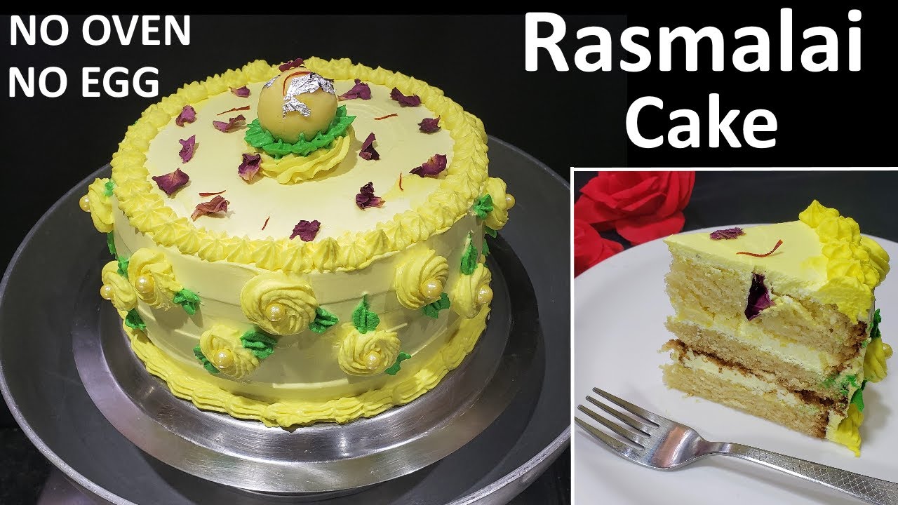 बिना अंडा बिना ओवन रसमलाई केक | Eggless Rasmalai Cake Recipe | Easy Birthday Cake Recipe