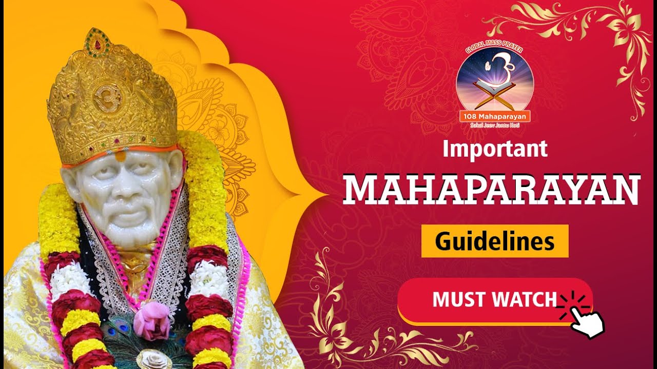 Must Watch | Important Global MahaParayan Guidelines | What is MahaParayan | Pooja Garg | Join Now
