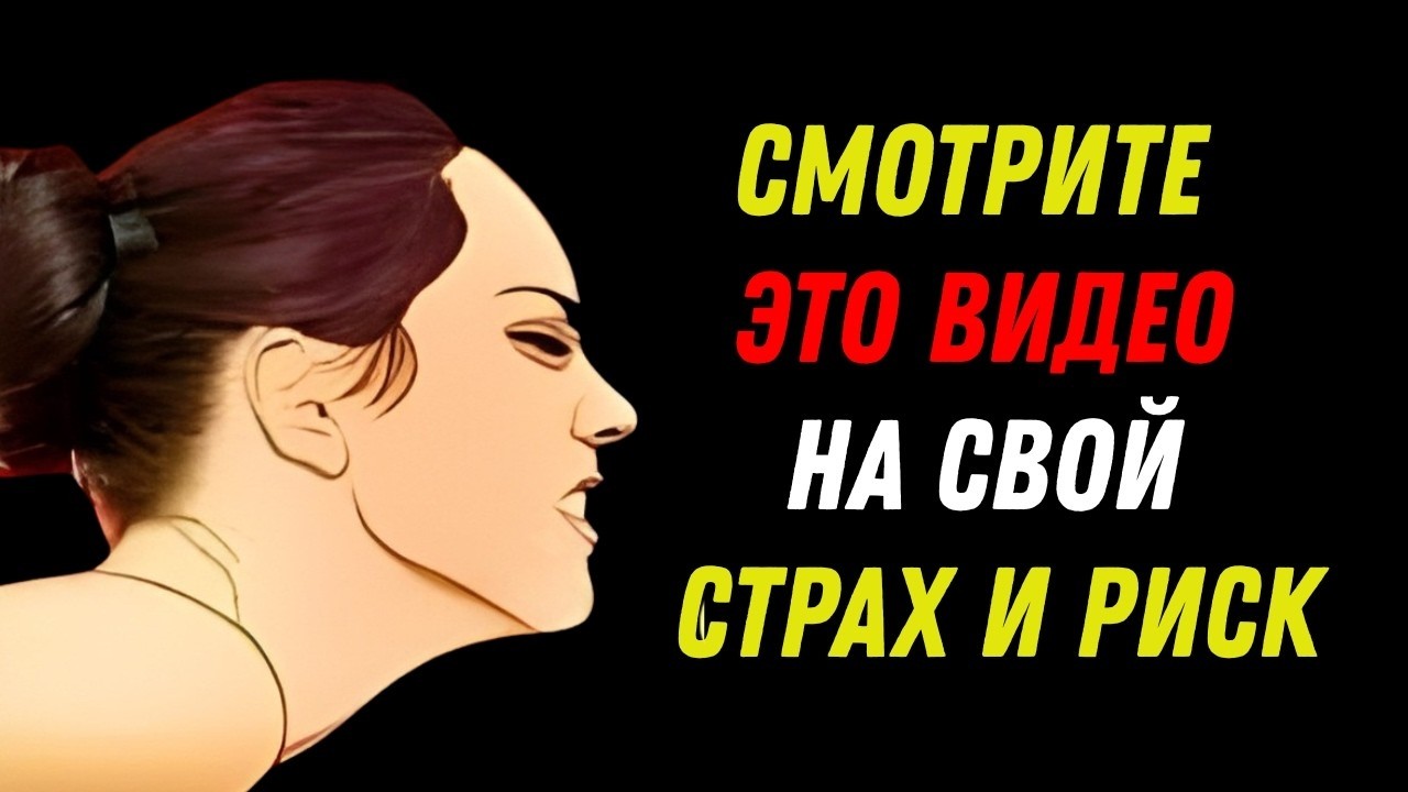 НЕ КАЖДЫЙ СМОЖЕТ ДОСМОТРЕТЬ ЭТО ДО КОНЦА — ПРОВЕРЬ СВОЙ ХАРАКТЕР  Стоициз