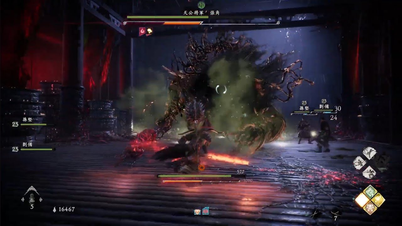 Wo Long: Fallen Dynasty_2-3 天公將軍 張角 擊倒～20260302234750