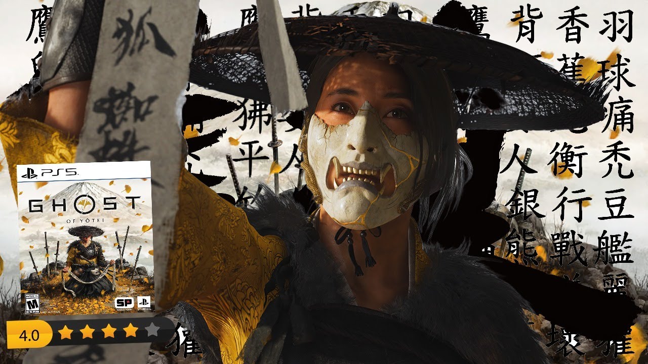 Ghost Of Yotei Is ALMOST A Perfect Sequel BUT...