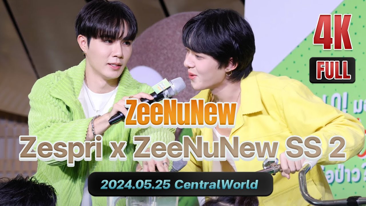 #ZespriKiwiBrothers Grand Opening #ZesprixZeeNuNewSS2 #ZeeNunew