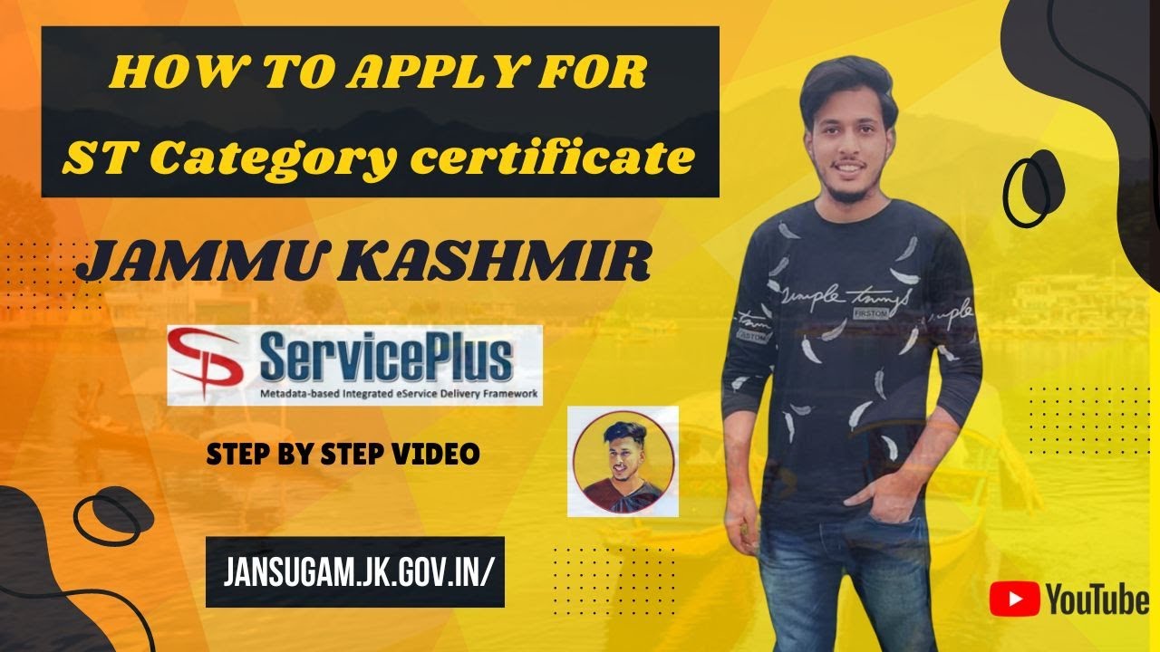 How to apply for ST Certificate Online JK | Scheduled Tribes Category Certificate Jammu Kashmir |