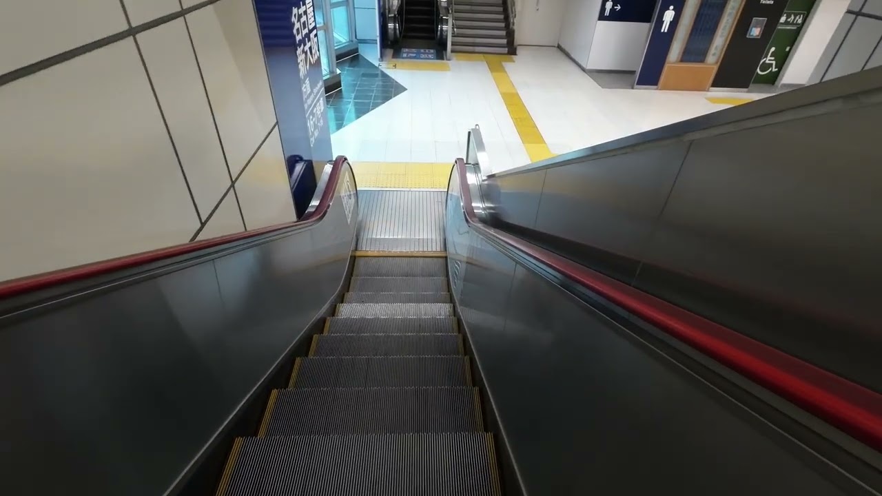 静岡 掛川駅 5番のりば | Kakegawa Station, Escalator Shizuoka Japan
