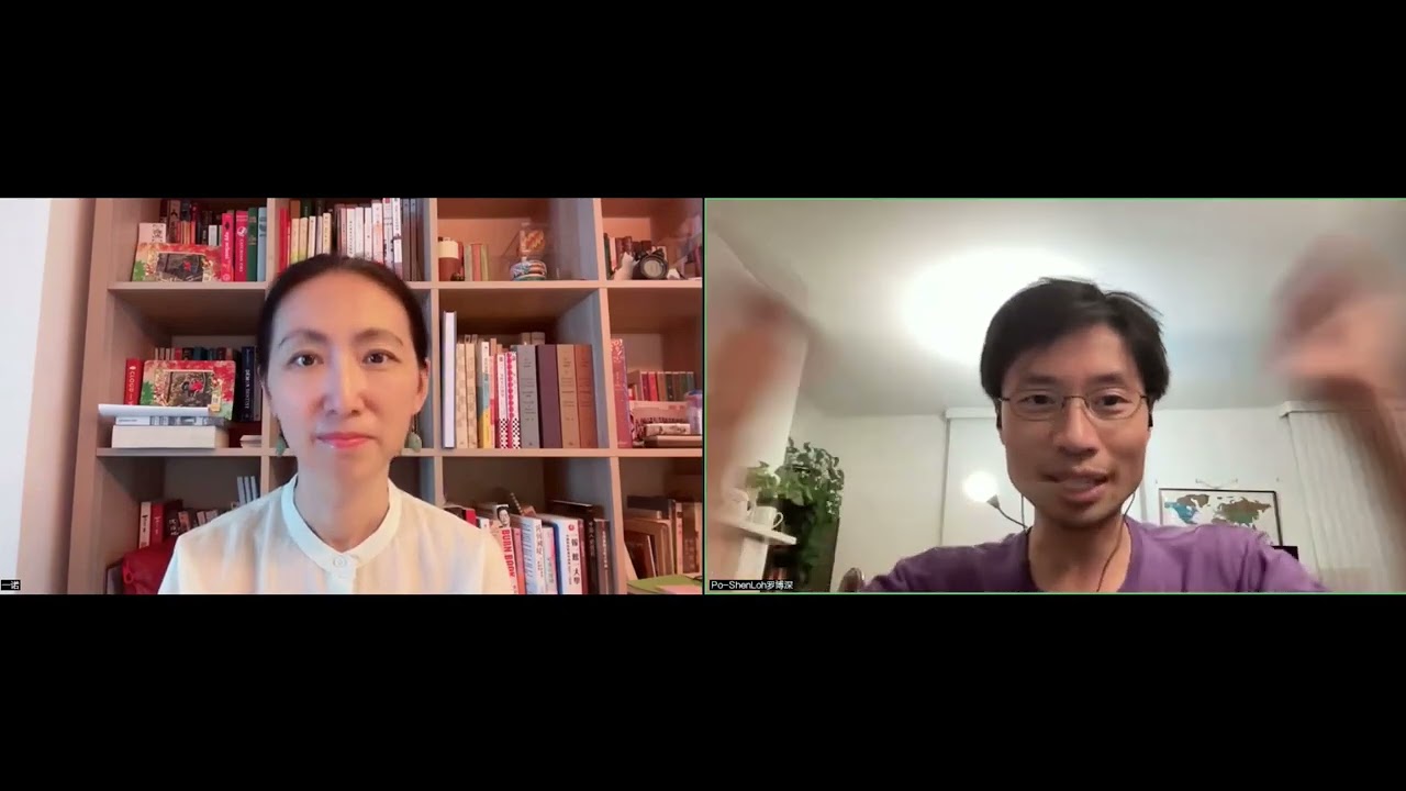 普林斯顿数学博士罗博深x 一诺｜AI来了，数学教育还靠谱吗？
