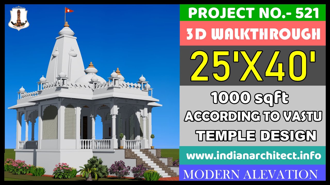 P521 : Radhe Krishna #Temple, Gandhi Nagar, #Chittorgarh 25'x40' (1000 Sqft)