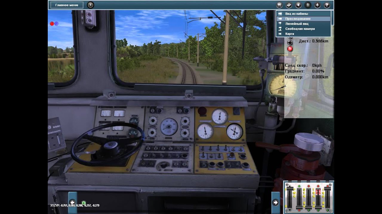 2ТЭ116-1718 в Trainz 2012