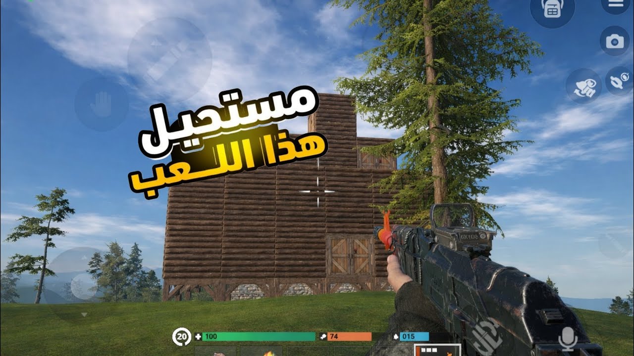 دخلت حرب ضد السيرفر كله🔥 | Oxide