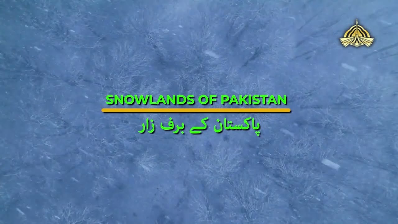 Snow Lands of Pakistan | PTV Home