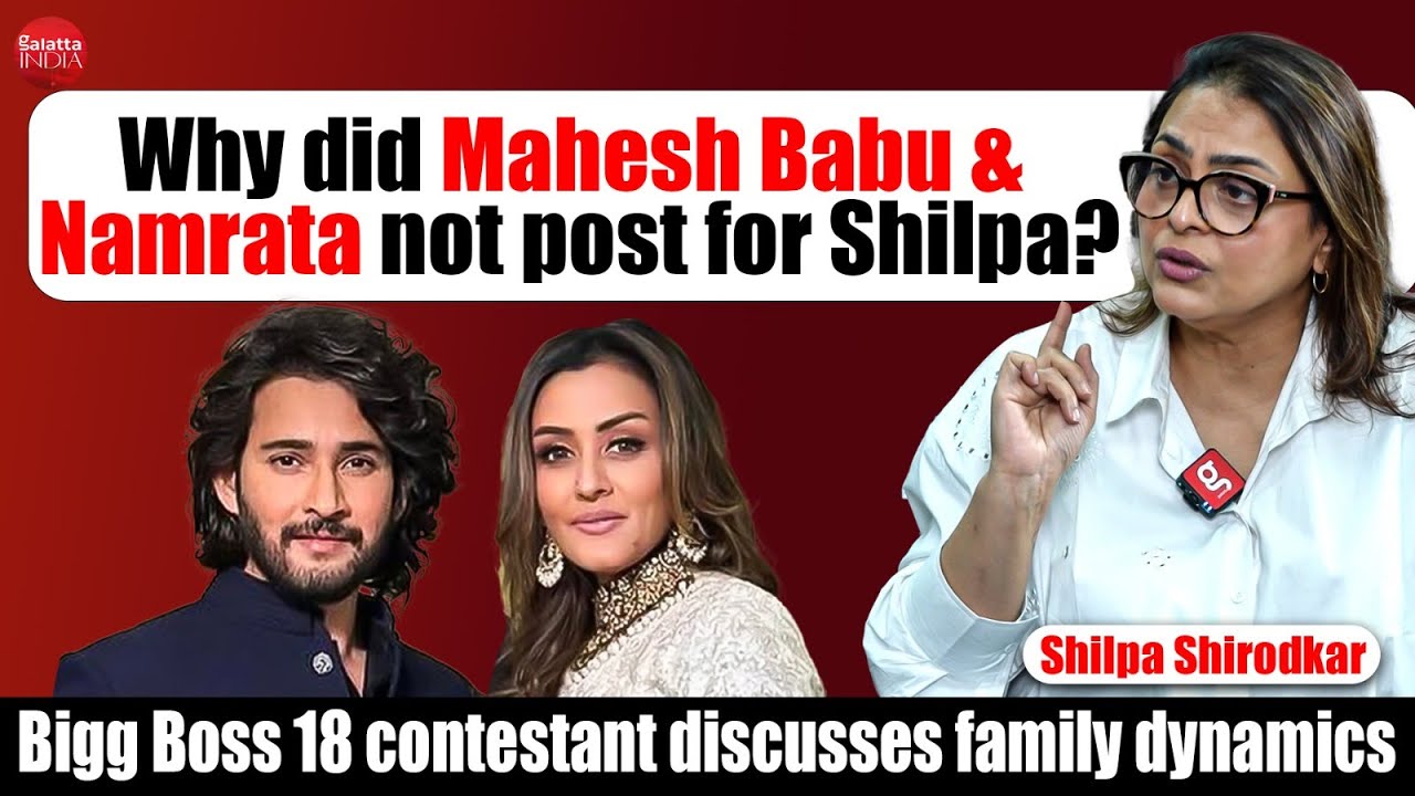 Shilpa Shirodkar's 1ST CHAT on Mahesh Babu & Namrata Shirodkar, Vivian D Sena vs Karanveer Mehra
