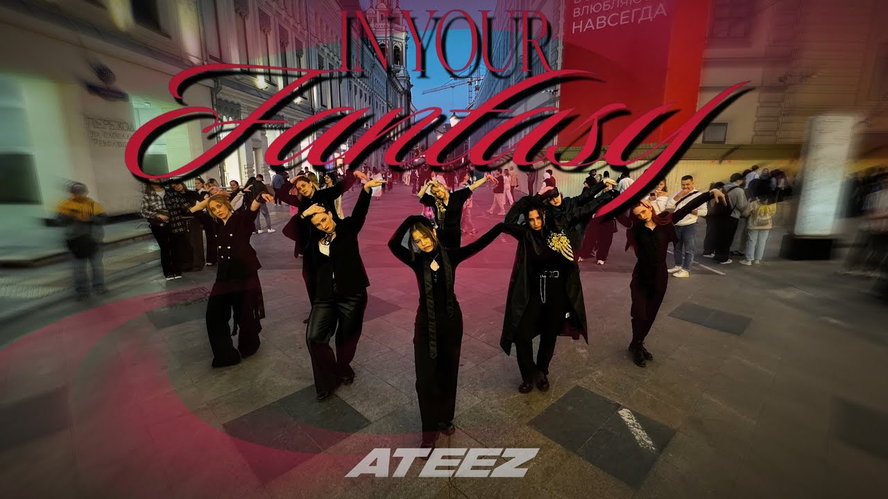 [K-POP IN PUBLIC | ONE TAKE] ATEEZ - In Your Fantasy cover dance by HEADWAY