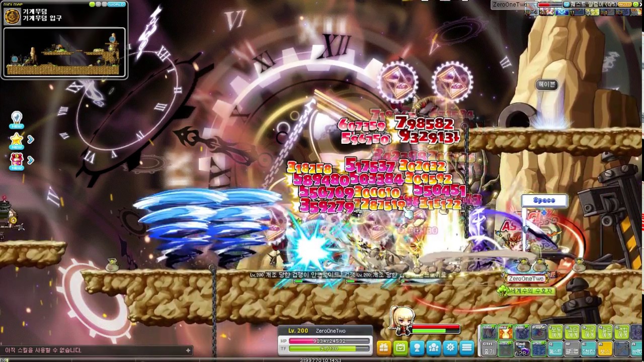 KMST ver. 1.2.043 - New Zero 5th Job Skill: Joint Attack