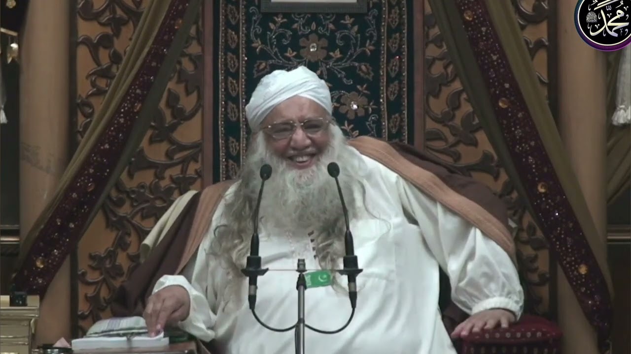 Video MAHFIL | video taleem | video NAAT |