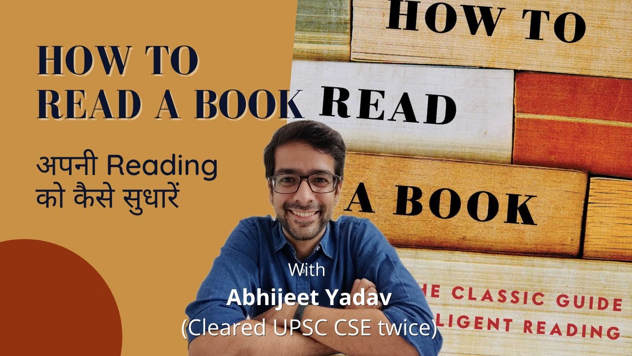 Improve Your Reading Skills - Book Review