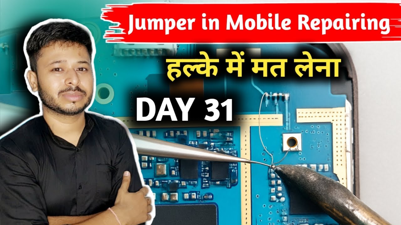 Mobile Repairing Course | Mobile Repairing Course Day 31 | #day31  #free #yogeshbhardwaj