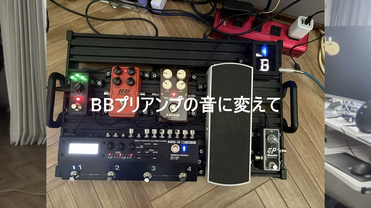 Ｂ０ＳＳ　MS-3で弾いた