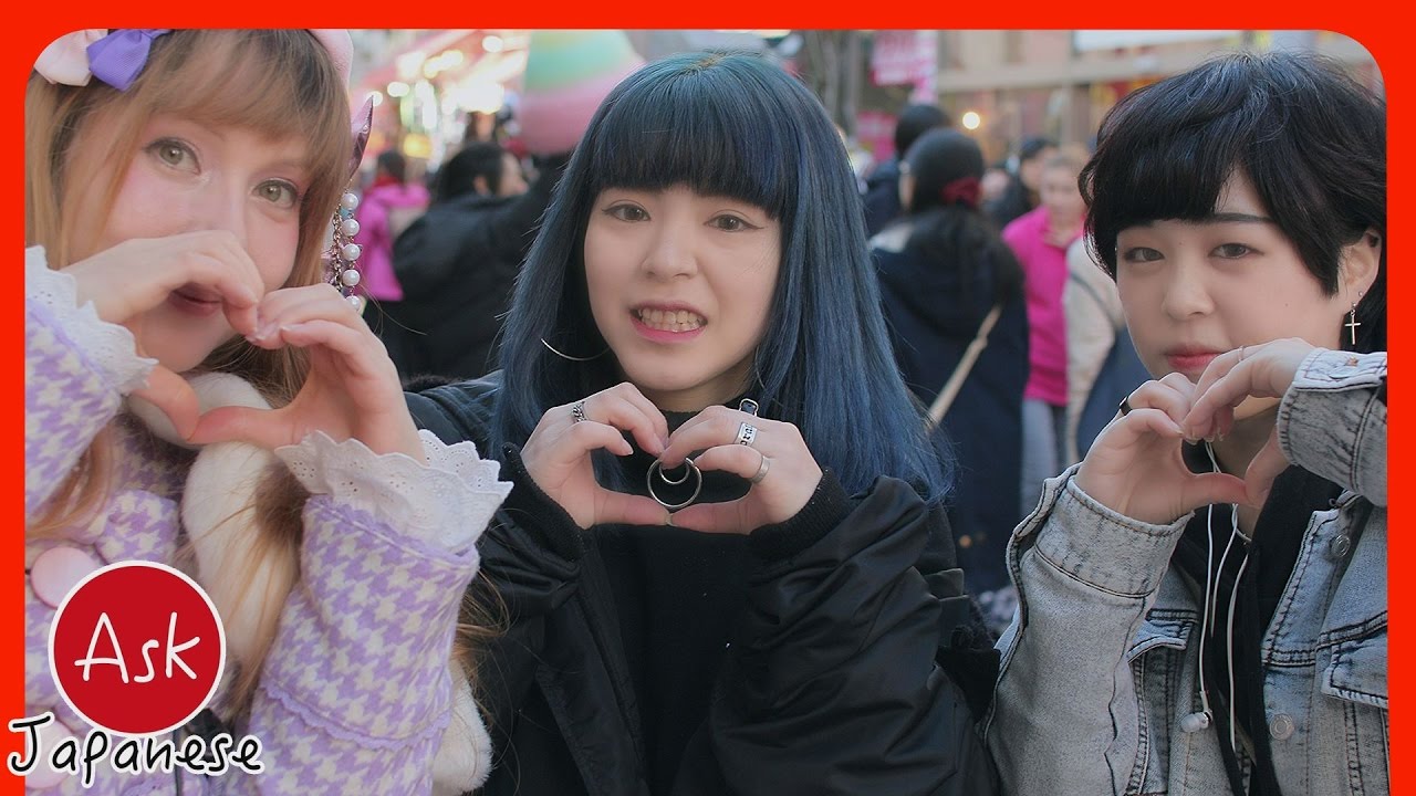 FIRST LOVE♡ASK JAPANESE GIRLS WHEN THEY HAD THEIR FIRST LOVE
