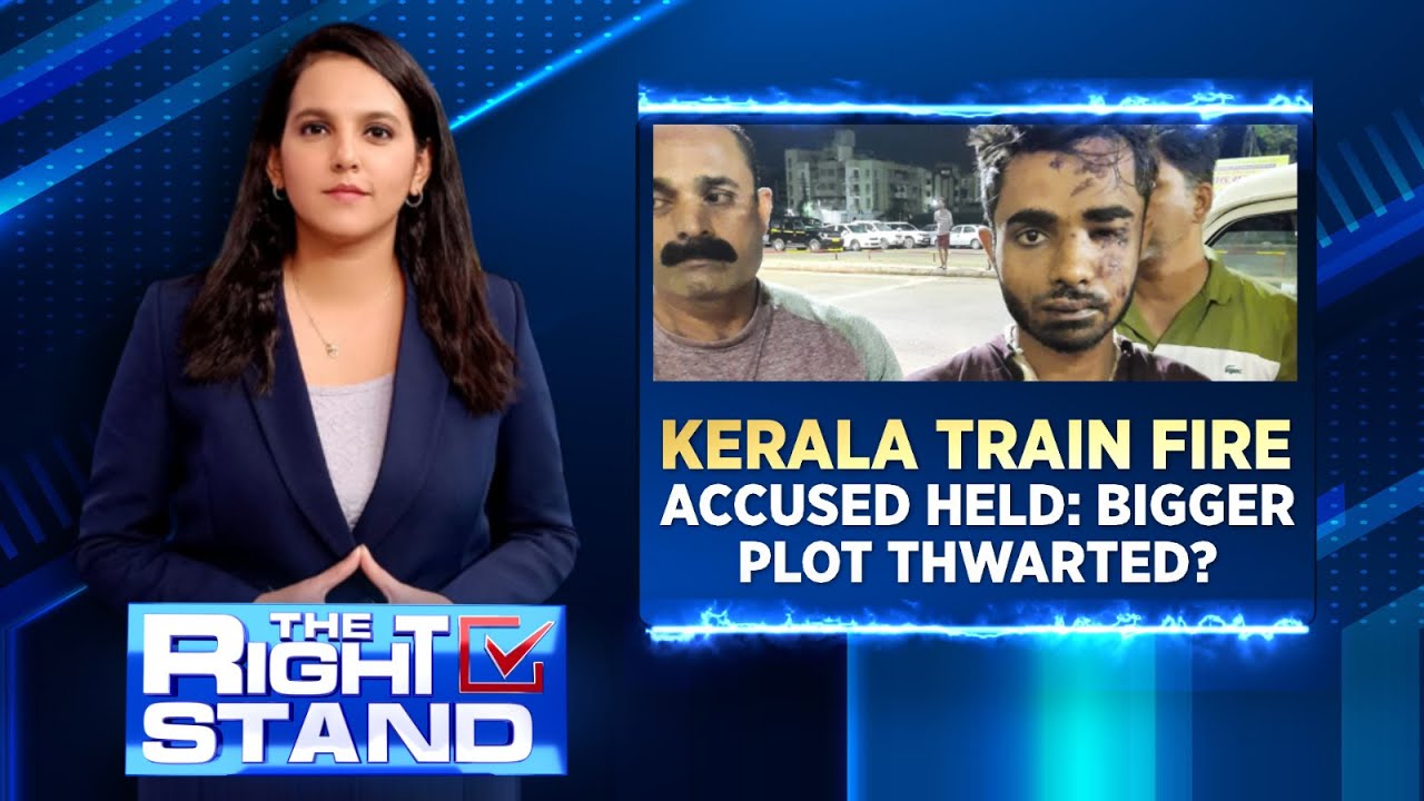 Kerala News | Kerala Train Fire Accused Held: Bigger Plot Thwarted? | Kerala Train Fire Attack
