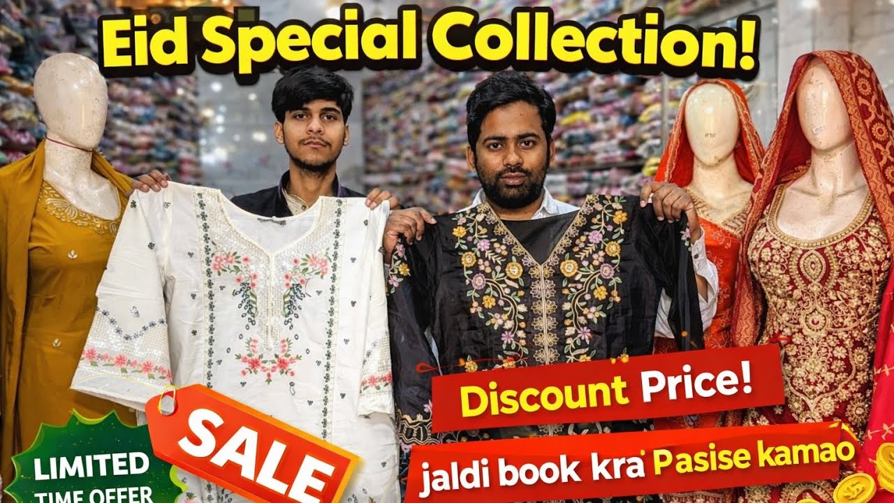 New viral designs offer price premium bag packing quality 🤩