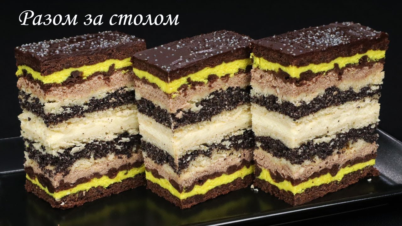 Рецепт Весняного 🌼 пляцка, який точно знайде своє місце у Вашій кулінарній книзі. / Spring Cake.