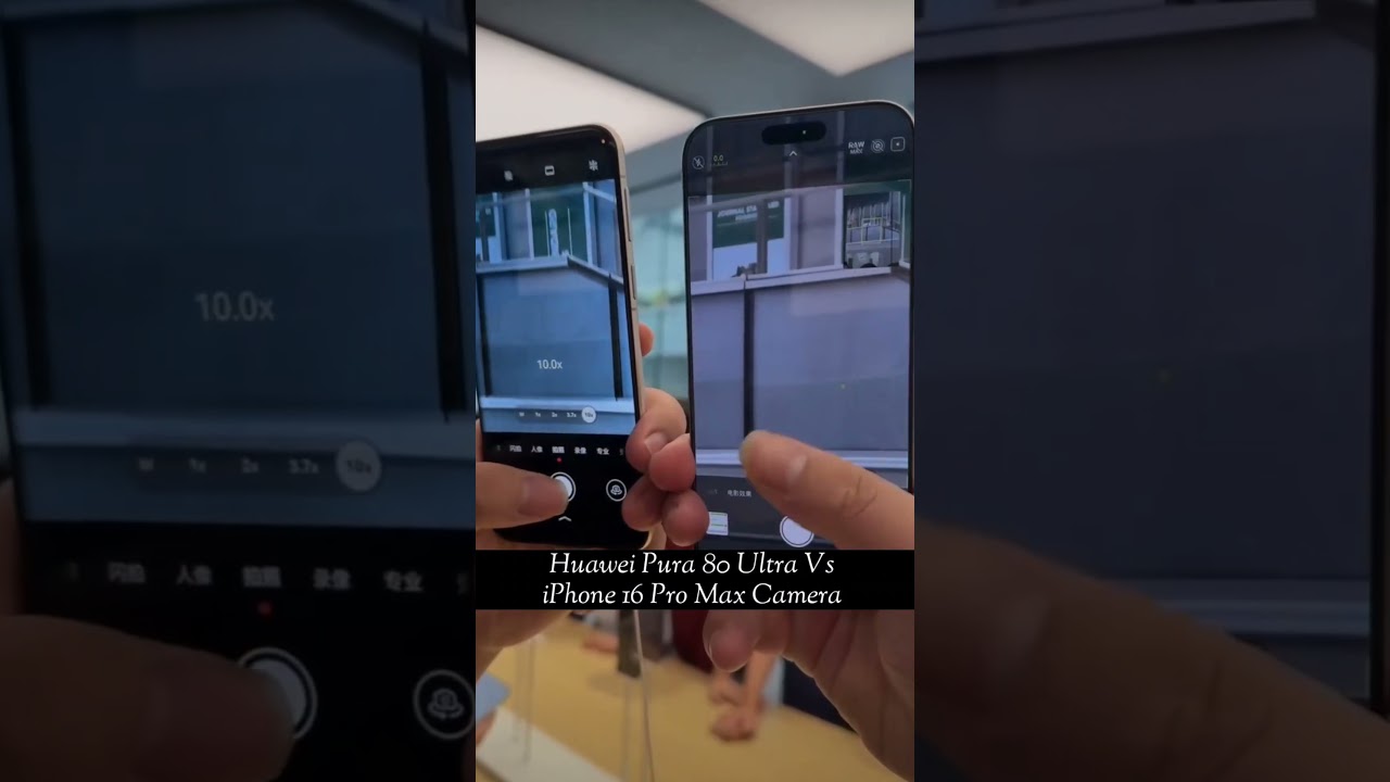 Huawei pura 80 Ultra Vs iPhone 16 Pro Max Camera Test! 