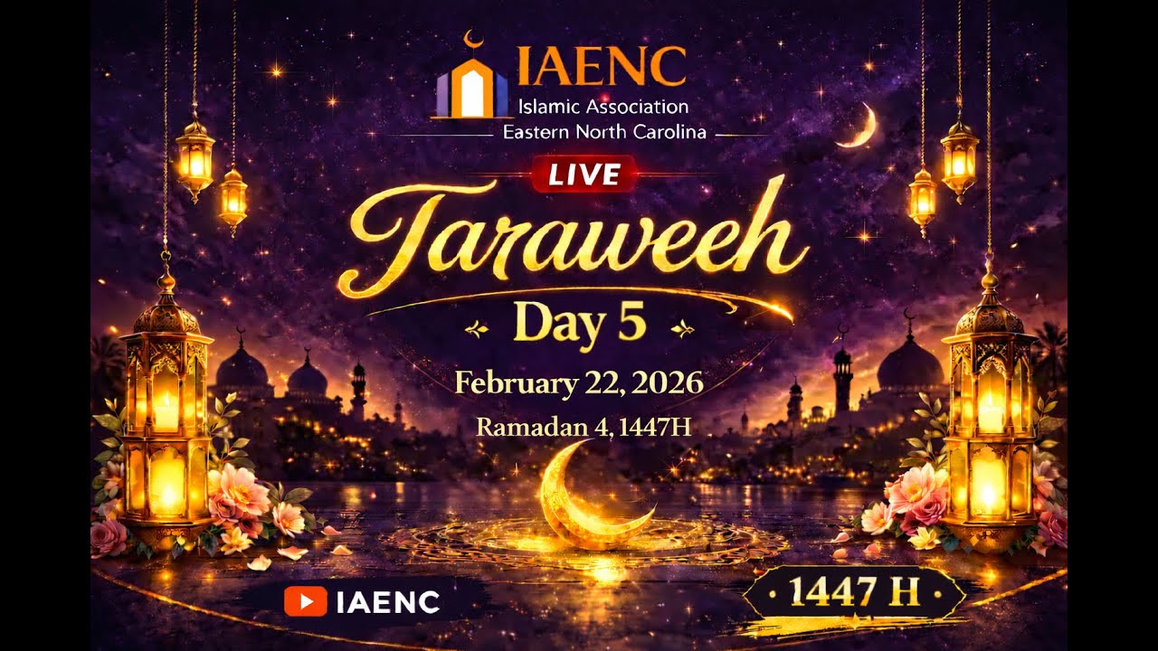 Ramadan 1447, Taraweeh, Night 5, Imam Mansour