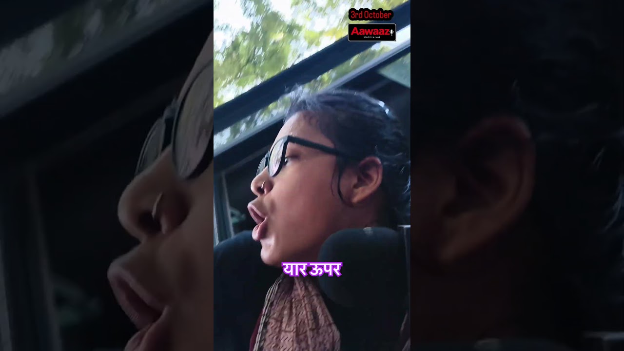 Bus Se Neha Bora Ka Bayan: 