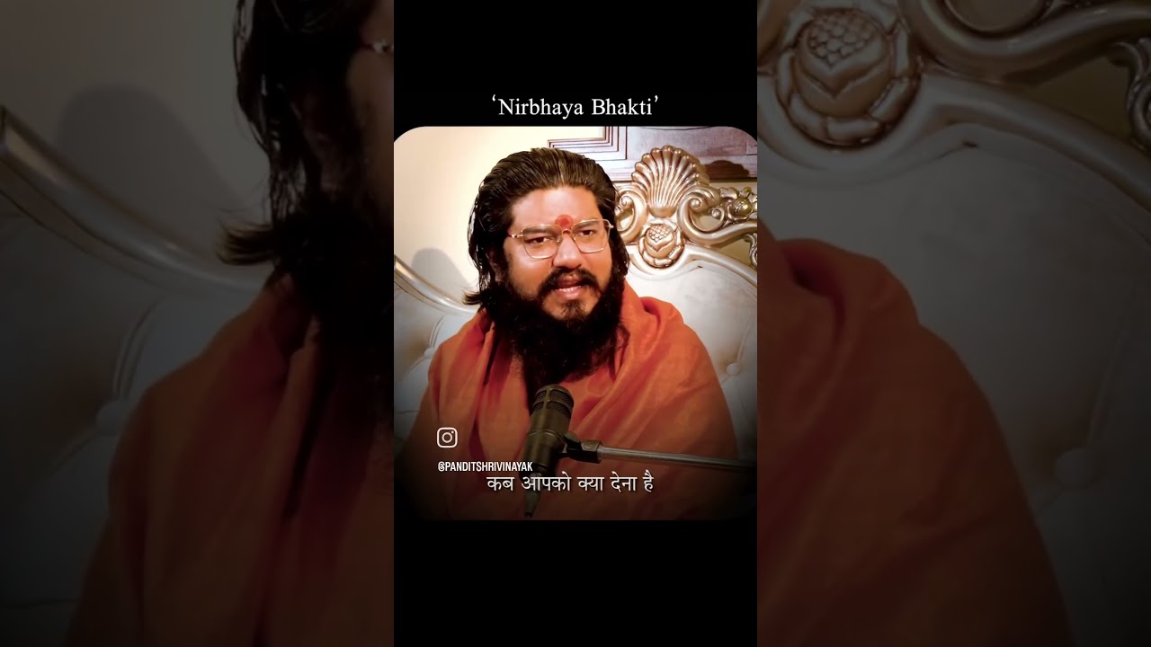 #bhakti #miracle #divine #spiritual #blessings #ytshorts #krishna #bhagavadgita 🕉🔯