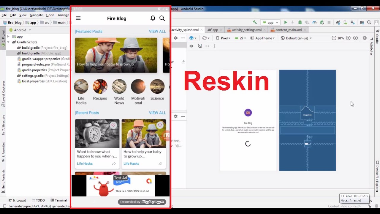 عمل ريسكين reskin لتطبيق application خطوة بخطوة حتى الرفع في غوغل بلاي في فيديو واحد