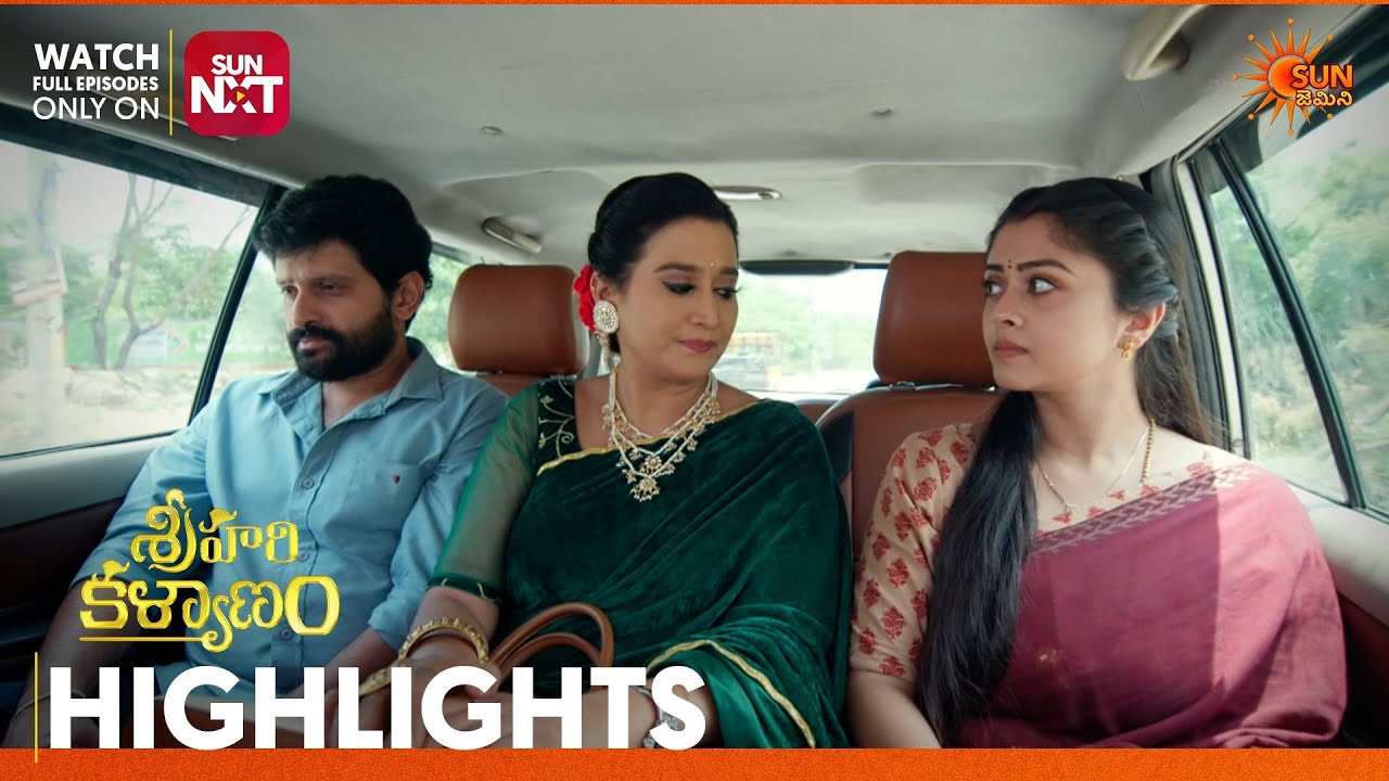 Sri Hari Kalyanam - Highlights of the day | Watch full EP only on Sun NXT | 04 July 2026 |Sun Gemini