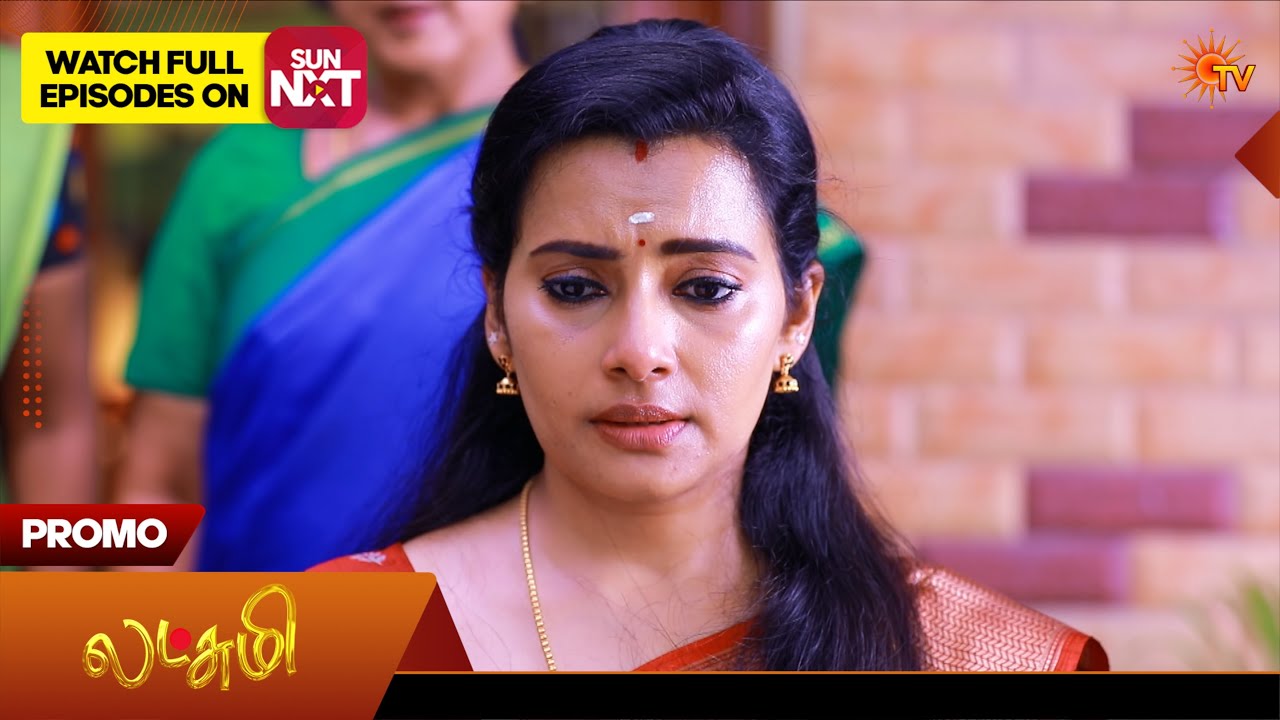 Lakshmi - Promo | 16 June 2026 | Tamil Serial | Sun TV