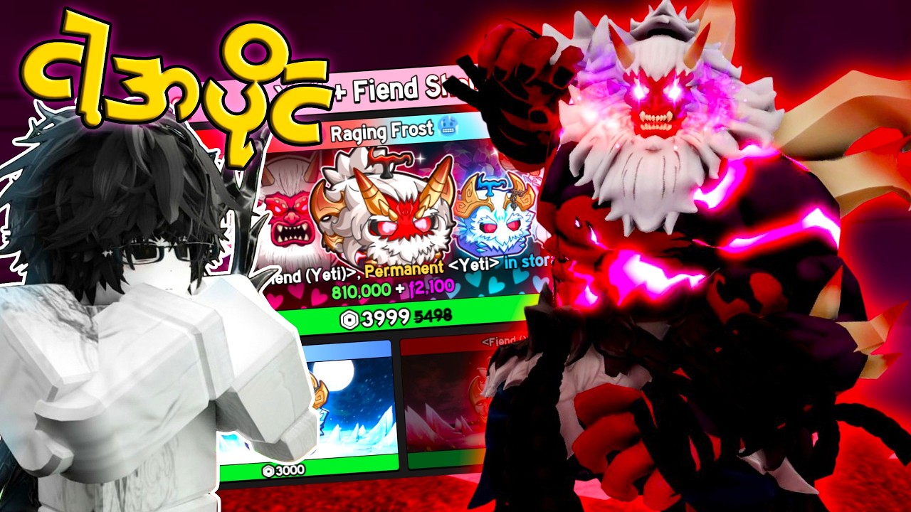 BloxFruits ထဲက Yeti Fiend Skin အသစ် ကြီးကိုအပိုင်ရသွားပြီ !!🤩 | BloxFruits New Skin