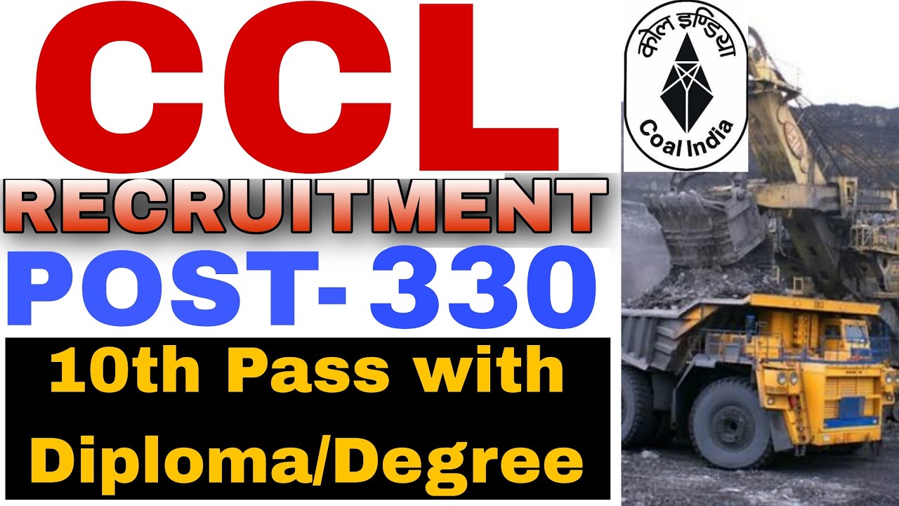 CCL 2023 || CCL FORM FILLUP || CCL FORM KAISE BHARE ||CENTRAL COAL FIELD LTD| CCL APPLY #ccl#ccl2023