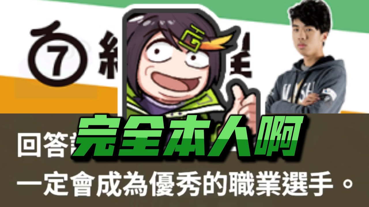 【哈瓜精華】人生就是不公平的 - 1/19 人生遊戲 for Nintendo Switch Ft.小鹿、油條、霧子