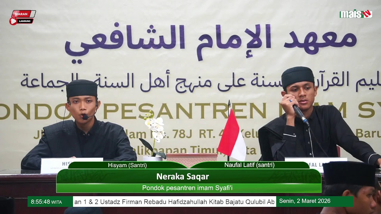 -NERAKA SAQAR-(Kultum Santri Bulan Ramadhan)