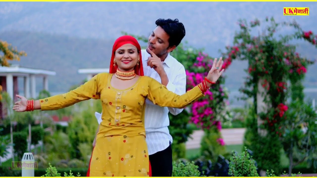 ज्यादा मत कर जीजा ना झिल से मज़ाक ! साली छोटी सी Apsana Sahin Sehajadi New Mewati Video 2026