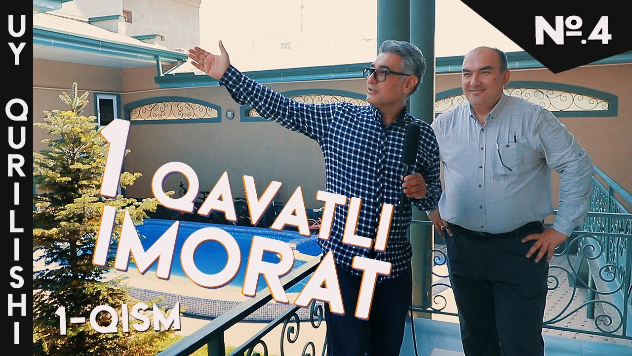 Bir qavatli Uy qurilishi #1 | Бир каватли Уй курилиши #1