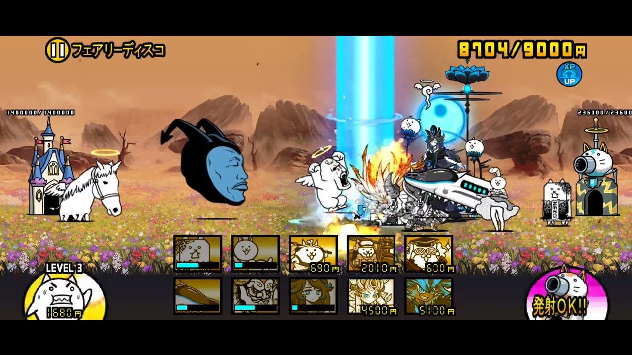 260311　にゃんこ大戦争　フェアリーディスコ