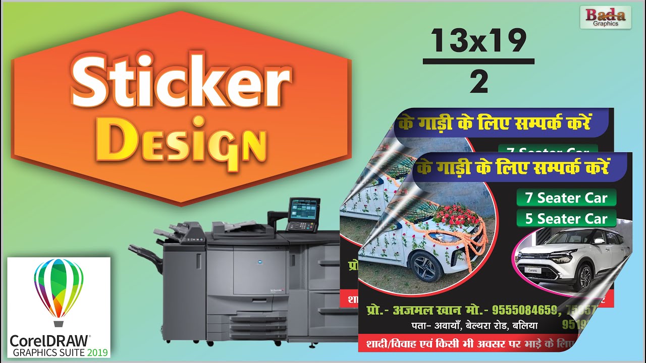 Sticker Design | 13x19 Gamming Sheet Design | Corel Draw | Bada Graphics