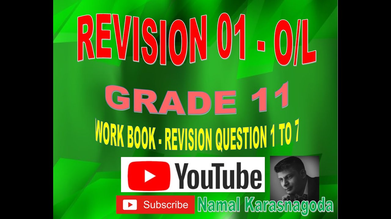 Grade 11 Work Book Revision 1 Question No 1 to 7